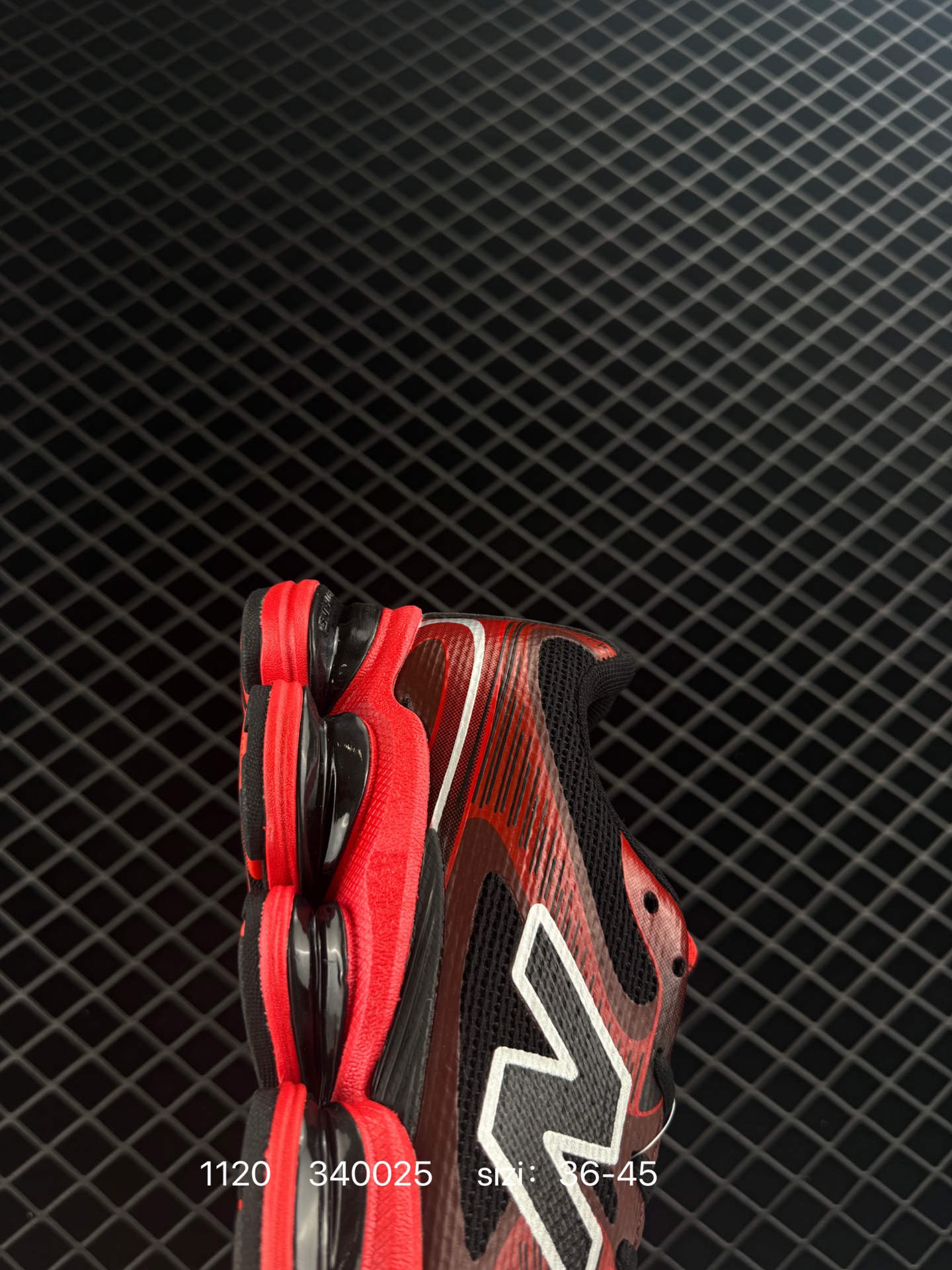 New Balance 2000 NB2000